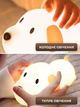 Ночник игрушка 3DTOYSLAMP детский светильник для сна щенок силиконовый с LED аккумулятором таймером автовыключения 2 цвета свечения мягкий декоративный для украшения дома спальни детской комнаты гостиной 15.5×9×7 см оригинальный подарок ребенку - изображение 2