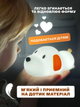 Ночник игрушка 3DTOYSLAMP детский светильник для сна щенок силиконовый с LED аккумулятором таймером автовыключения 2 цвета свечения мягкий декоративный для украшения дома спальни детской комнаты гостиной 15.5×9×7 см оригинальный подарок ребенку - изображение 8