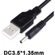 Кабель питания для роутера Dynamode USB to DC 3.5x1.35mm 5V 1.0 метр 1.0 A - изображение 2