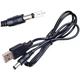 Кабель живлення для роутера Dynamode USB to DC 5.5x2.1 мм 5V 1.0 метр - зображення 3