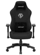 Игровое кресло Anda Seat Phantom 3 XL Fabric Black (AD18XL-52-B-F-B01) - изображение 3