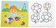 Водна розмальовка Chicco Пори року (10631.00) - зображення 4