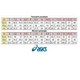 Чоловічі кросівки для сквошу Asics Asics Gel-Rocket 12 Індиго, Білий 41.5 (1071A116-404 41.5) - изображение 8