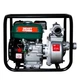 Мотопомпа Зеніт бензинова ЗМП-50 v2.0 (853425) - зображення 2