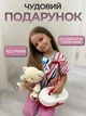 Ігровий дитячий медичний набір лікаря у валізці на 13 предметів дитяча іграшкова аптечка іграшковий лікарський комплект юний медик лікар з аксесуарами розвивальний на подарунок для дітей хлопчика дівчинки від 2 років - зображення 2