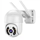 Уличная поворотная IP WiFi камера видеонаблюдения V380 PRO 1080P для дома - изображение 1