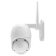 Уличная поворотная IP WiFi камера видеонаблюдения V380 PRO 1080P для дома - изображение 3