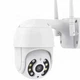 Уличная поворотная IP WiFi камера видеонаблюдения V380 PRO 1080P для дома - изображение 4