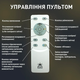 Светодиодная люстра Esllse COCO 3S 120W 750x750x142мм черная - изображение 6