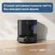 Робот-пылесос с влажной уборкой ECOVACS DEEBOT N20E PLUS BLACK (YDLX11-3 BL) - изображение 6