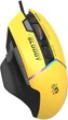 Мышь Bloody W95 Ultra Sports Lime (4711421002318) - изображение 3