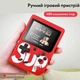 Игровая приставка на 400 игр с джойстиком - изображение 2