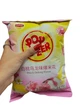 Попкорн Lipton Pop Cheer Peach Oolong Flavor Popcorn 50г - изображение 2