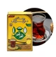 Чай Akbar Do Ghazal Cardamom Black Tea 454г - изображение 7