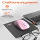 Мышь беспроводная Meetion R546 Pink (MT-R546-P) - изображение 6