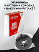 Філамент (пластик для 3D принтера) Kingroon PETG (CoPET) 1,75 мм 1 кг Сірий - зображення 12