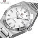 Мужские часы Forsining 8264 Silver-White - изображение 5