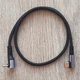 Кабель SUNROZ угловой USB Type-C M/M Fast Charge Smart Chip Black/Blue, 0,5 м (A-48890) - изображение 1