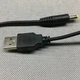 USB Кабель SUNROZ для зарядки Sony PSP 1000 / 2000 / 3000 / E-1000 (DC 3.8мм), 80 см (A-48879) - изображение 4