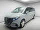Передня решітка Exclusive (2024-2026) для Mercedes Vito/V-class W447 2014- рр - зображення 3