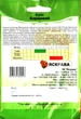 Семена свеклы столовой Борщевая Яскрава 20г - изображение 2