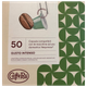Кофе в капсулах Nespresso Caffe Poli Intenso 50 шт - изображение 3