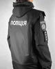 Жилет "ПОЛИЦИЯ" L-XL, черный - изображение 7