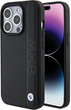 Панель BMW Leather Textured & Stripe для Apple iPhone 15 Pro Black (BMHCP15L22RDPK) - зображення 1