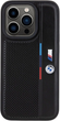 Панель BMW Perforated Tricolor Line для Apple iPhone 15 Pro Black (BMHCP15L23PUPVK) - зображення 3