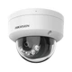 Камера видеонаблюдения Hikvision DS-2CD1123G2-LIUF (4.0) - изображение 1