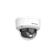 Камера видеонаблюдения Hikvision DS-2CD1123G2-LIUF (4.0) - изображение 3
