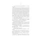 Книга #ГАЛЯБЕЗГОЛОВИ - Люко Дашвар КСД (9786171276710) - изображение 6
