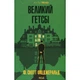 Книга Великий Гетсбі - Френсіс Скотт Фіцджеральд КСД (9786171513884) - зображення 1