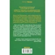 Книга Великий Гетсбі - Френсіс Скотт Фіцджеральд КСД (9786171513884) - зображення 2