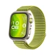 Смарт-годинник Huawei Watch Fit 4 Pro Green (55020EYN) - зображення 3