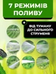 Садовый шланг ПВХ на катушке 15 м с пистолетом-распылителем на 7 режимов, ручная намотка - изображение 3