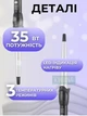 Конусная плойка для создания локонов на волосах с керамическим покрытием и защитой от перегрева, 160–200°C, Черная - изображение 4