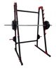Многоуровневые стойки под штангу WCG Strong Man 500 с держателями для дисков (7 уровней, 220 кг, для жима и приседаний) - изображение 5