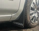 Универсальные брызговики Nissan, 230×375, 2 шт - изображение 7