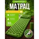Туристический надувной матрас Каремат Outdoor Sleeping GS-7107 с подушкой со встроенным насосом 60 см на 195 см (47657) - изображение 3