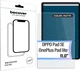 Защитное стекло BeCover Matte Anti-Glare для планшета OPPO Pad SE/OnePlus Pad lite 11.0" 2025 (BC_714646) - изображение 1