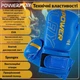 Боксерские перчатки PowerPlay Special Edition 10 унций синие (8935CAC50700) - изображение 4