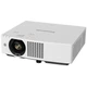 Проектор Panasonic PT-VMZ72EJ White - изображение 1