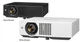 Проектор Panasonic PT-VMZ72EJ White - изображение 7