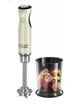 Погружной блендер Russell Hobbs Retro Vintage Cream 25232-56 (700 Вт) - изображение 7