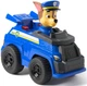 Машинка на радіокеруванні Paw Patrol Поліцейське авто з фігуркою Чейза 6073298 (681147071551) - зображення 2
