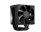 Кулер процесорний ID-Cooling Frozn A400 Black 92 мм - зображення 2
