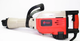 Мощный электрический отбойный молоток Edon DH-GL110A : 2400 Вт, 65 Дж (DH-GL110A) SDRT_5 DH-GL110A - изображение 1