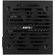 Блок живлення AeroCool VX Plus Stealth 600 (ACPN-VS60NEY.12) 600 W ( 16643 ) - изображение 5