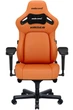 Игровое кресло Anda Seat Kaiser 4 Size XL Orange Premium PVC (AD12YDDC-XLL-20-O-PV/C) - изображение 1
